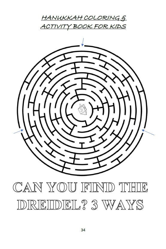 HANUKKAH COLORING & ACTIVITY BOOK FOR KIDS - ספר ציורים לחנוכה לילדים