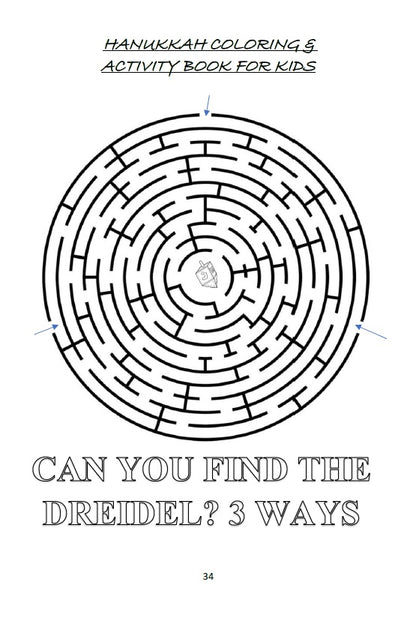 HANUKKAH COLORING & ACTIVITY BOOK FOR KIDS - ספר ציורים לחנוכה לילדים
