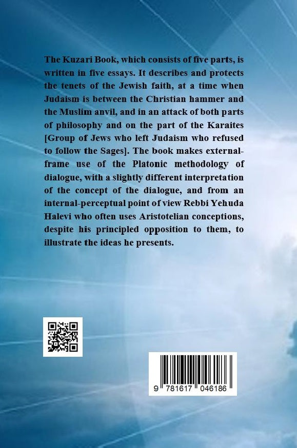The Kuzari Book - Jewish philosophy