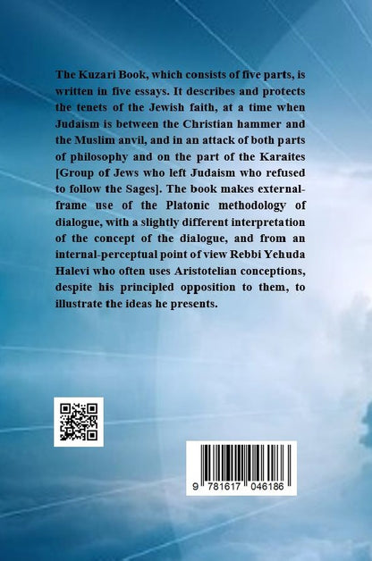 The Kuzari Book - Jewish philosophy