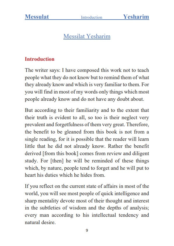 Messilat Yesharim: The Path of the Upright -  Rabbi Moshe Chaim Luzzatto Ra’Mhal