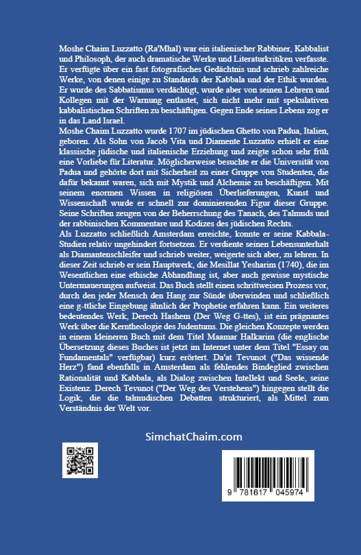 Mesillat Yesharim - The Ra'Mhal: Der Weg der Gerechten [German Edition]
