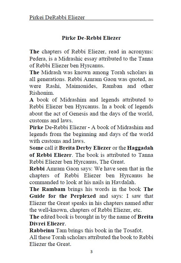 Pirkei DeRabbi Eliezer - Chapter of the great Rebbi Eliezer