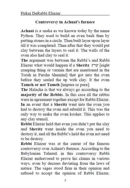 Pirkei DeRabbi Eliezer - Chapter of the great Rebbi Eliezer