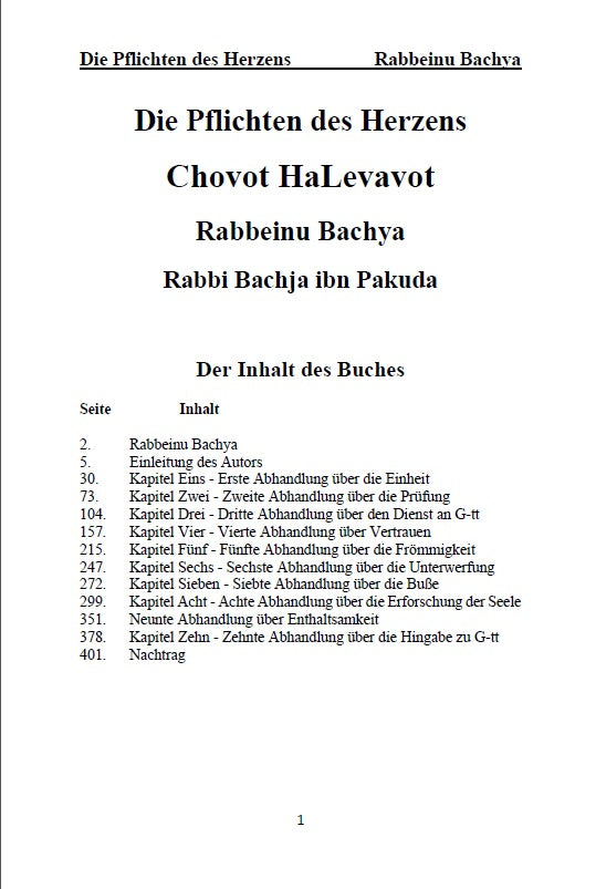 Die Pflichten des Herzens - Rabbi Bachja ibn Pakuda: Chovot HaLevavot Rabbeinu Bachya German Edition