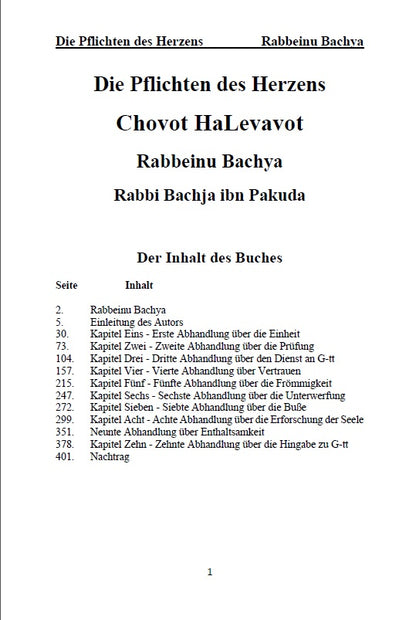 Die Pflichten des Herzens - Rabbi Bachja ibn Pakuda: Chovot HaLevavot Rabbeinu Bachya German Edition