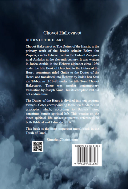 Chovot HaLevavot - Ravinu Bechay DUTIES OF THE HEART