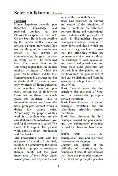 The Book Of Principles - Jewish Philosophy