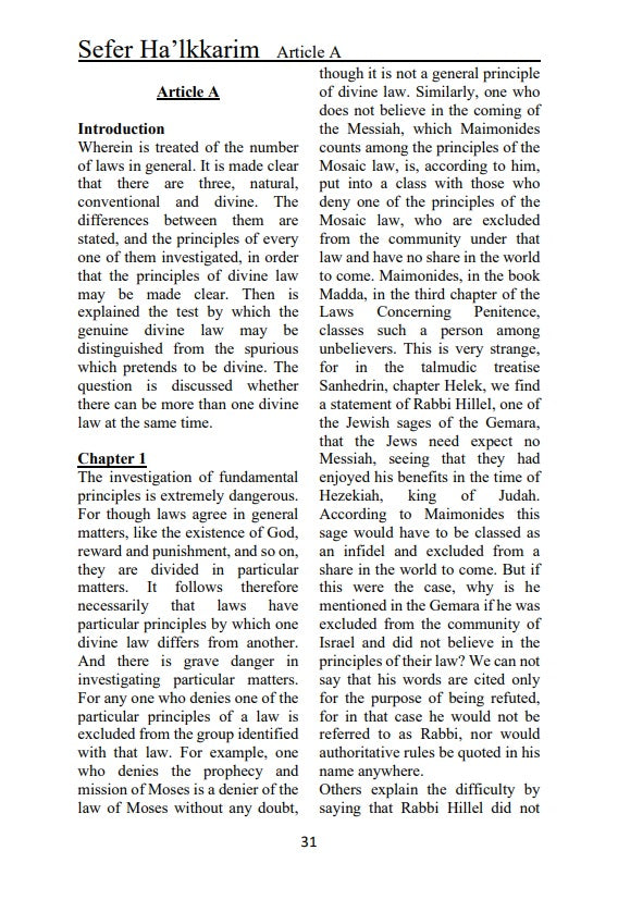 The Book Of Principles - Jewish Philosophy