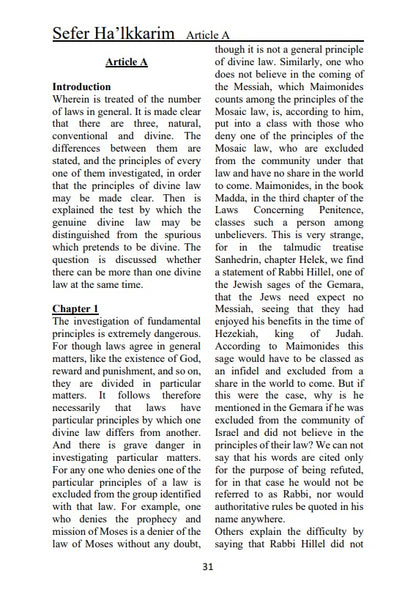 The Book Of Principles - Jewish Philosophy