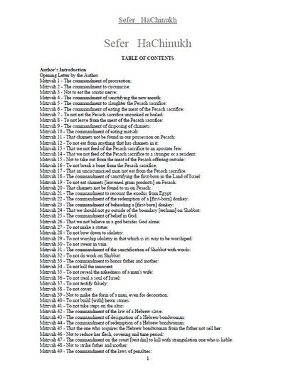 Sefer HaChinukh - On 613 Mitzvahs of the Torah