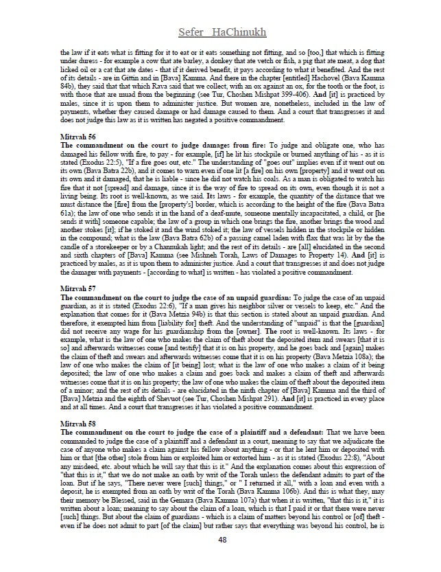 Sefer HaChinukh - On 613 Mitzvahs of the Torah