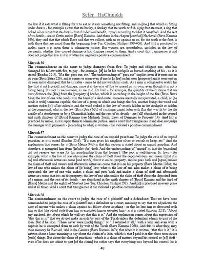 Sefer HaChinukh - On 613 Mitzvahs of the Torah