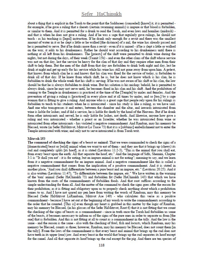 Sefer HaChinukh - On 613 Mitzvahs of the Torah (Hardcover)