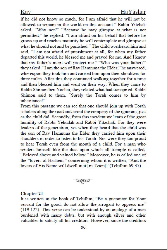 Sefer Kav HaYashar - The Just Measure