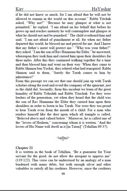 Sefer Kav HaYashar - The Just Measure