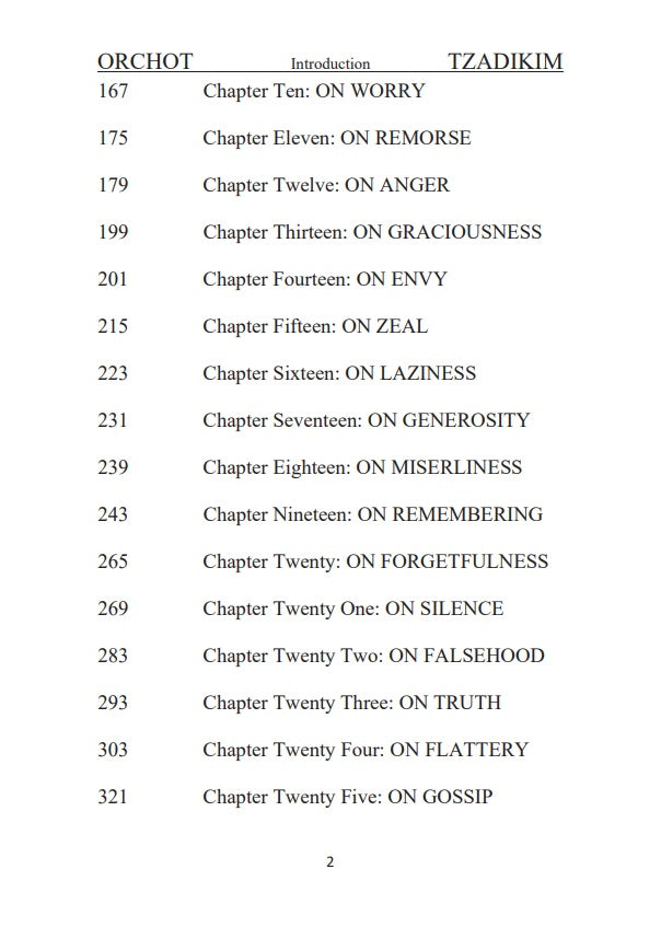 Sefer ORCHOT TZADIKIM - Ways Of The Righteous
