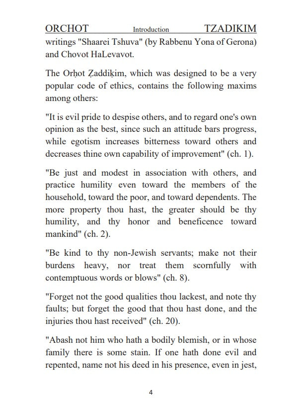 Sefer ORCHOT TZADIKIM - Ways Of The Righteous