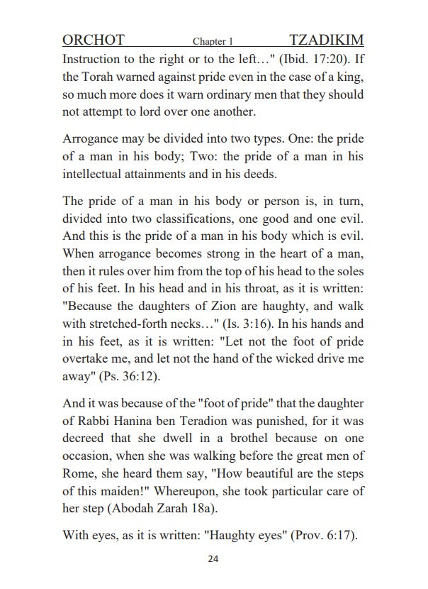 Sefer ORCHOT TZADIKIM - Ways Of The Righteous