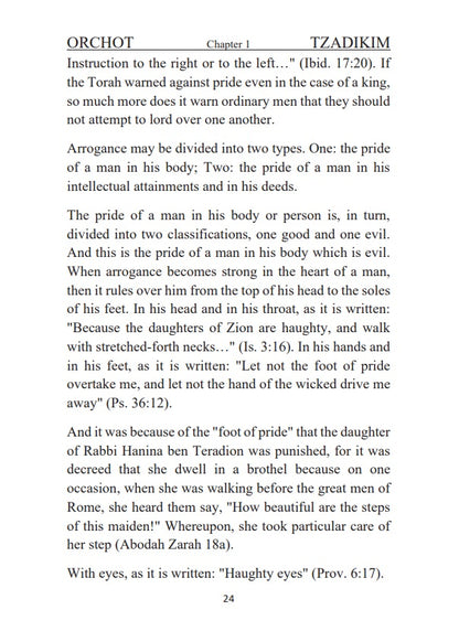 Sefer ORCHOT TZADIKIM - Ways Of The Righteous