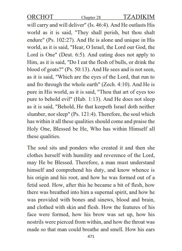 Sefer ORCHOT TZADIKIM - Ways Of The Righteous