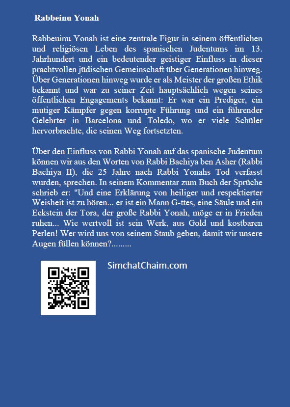 Shaarei Teshuvah - Rabbeinu Yonah: Pforten der Reue [German Edition]