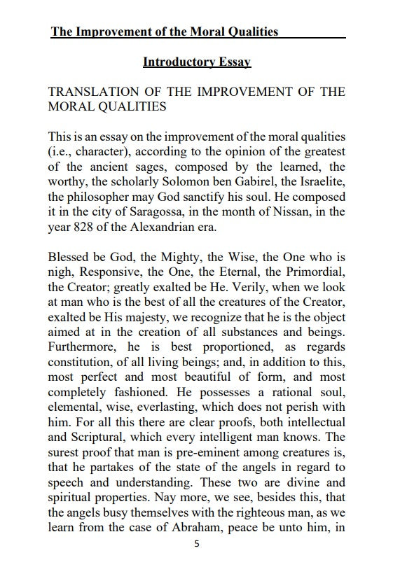 The Improvement of the Moral Qualities - Jewish Philosophy [Paperback]