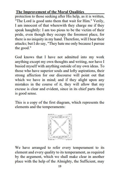 The Improvement of the Moral Qualities - Jewish Philosophy [Paperback]