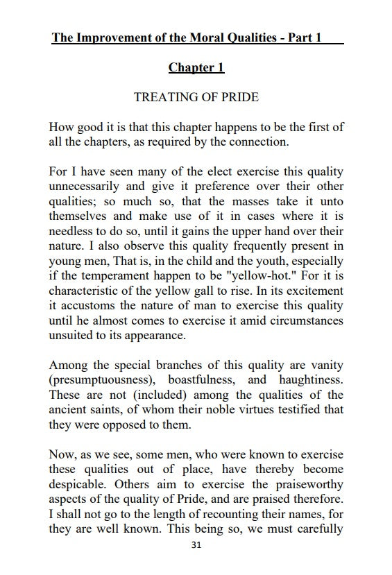 The Improvement of the Moral Qualities - Jewish Philosophy [Hardback]