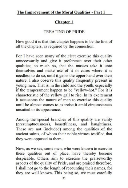 The Improvement of the Moral Qualities - Jewish Philosophy [Hardback]