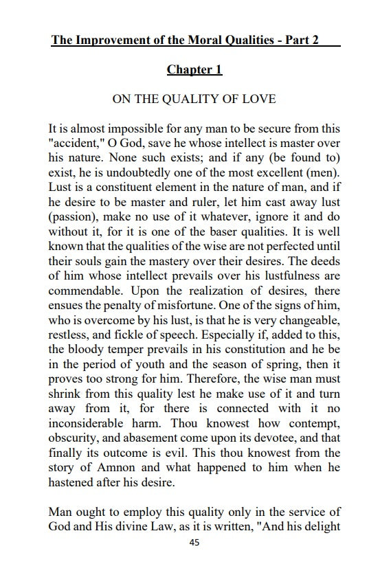 The Improvement of the Moral Qualities - Jewish Philosophy [Hardback]