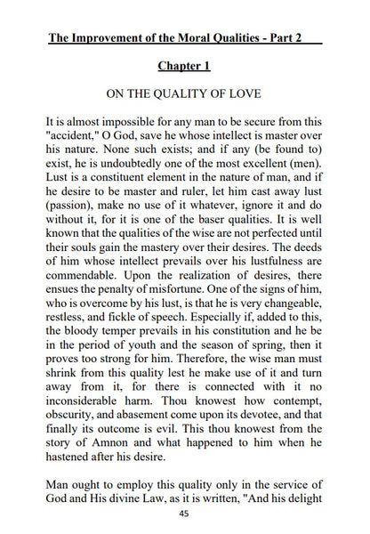 The Improvement of the Moral Qualities - Jewish Philosophy [Hardback]