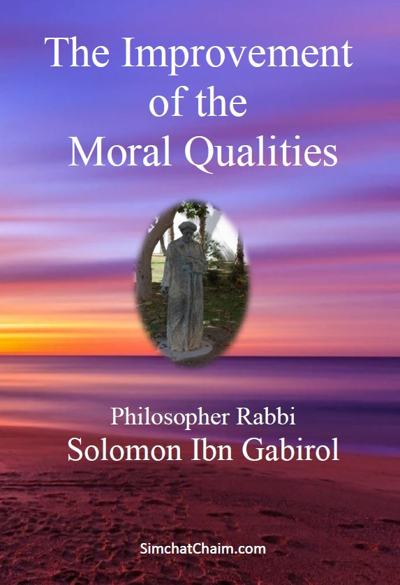 The Improvement of the Moral Qualities - Jewish Philosophy [Hardback]