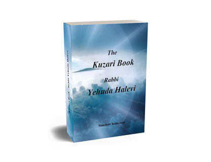 The Kuzari Book - Jewish philosophy