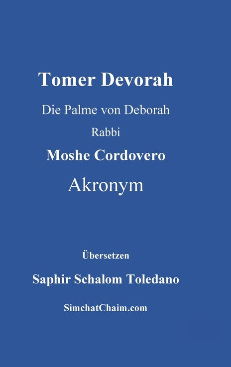 Tomer Devorah - Die Palme von Deborah [German Edition]