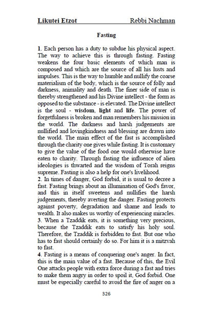 Safer Likutei Etzot - Rabbi Nachman of Breslav: Collections of advices [Hardcover]