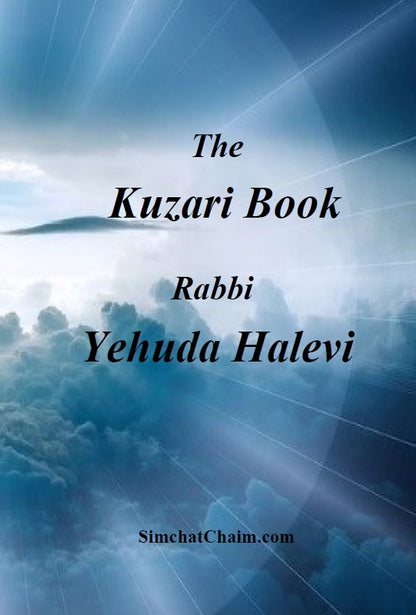 The Kuzari Book - Jewish philosophy