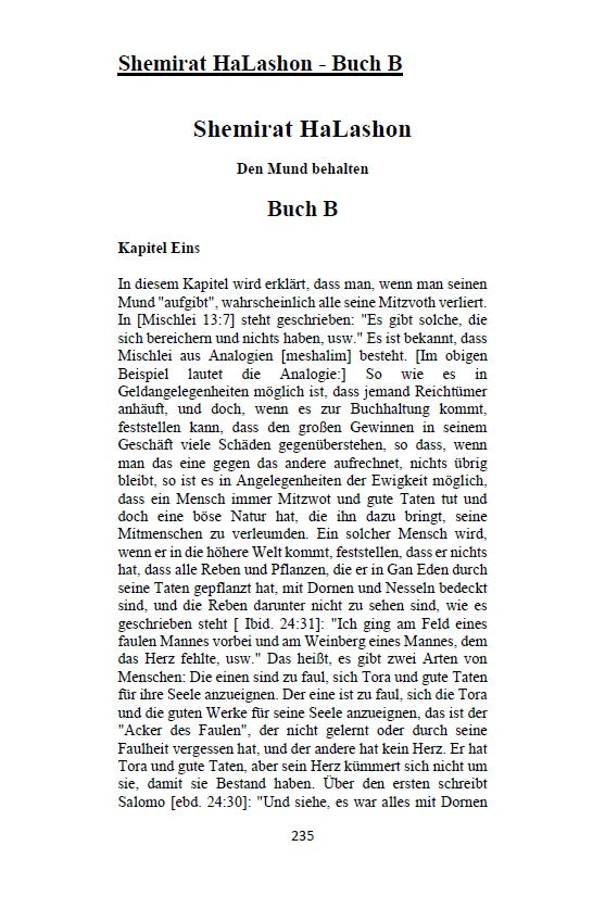 Buch Shemirat HaLashon - CHOFETZ CHAIM: Das Hüten der Zunge [German Edition]