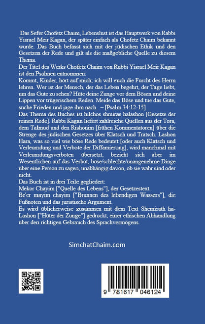 Buch CHOFETZ CHAIM auf Deutsch [German Edition]