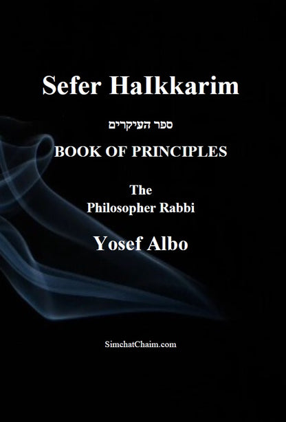 Sefer HaIkkarim - The Book Of Principles [Jewish Philosophy]