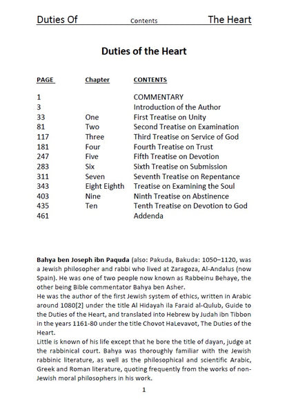 Duties of the Heart - Rabeinu Bahya [Hardcover]