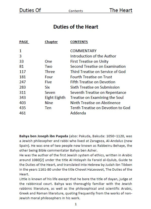 Duties of the Heart - Rabeinu Bahya