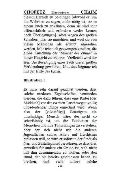 Buch CHOFETZ CHAIM auf Deutsch [German Edition Hardcover]