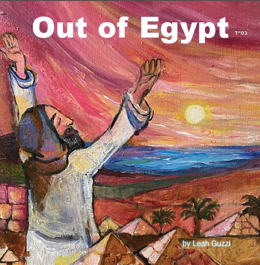 [Paperback] Out of Egypt: Story of Passover holiday - Age 8 and up