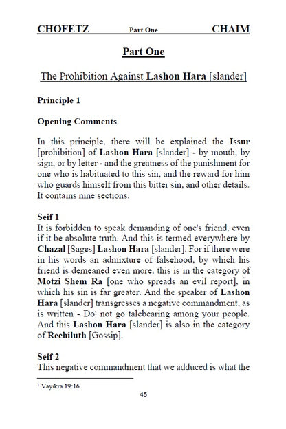 Chofetz Chaim - Desirer of Life [Hardcover]