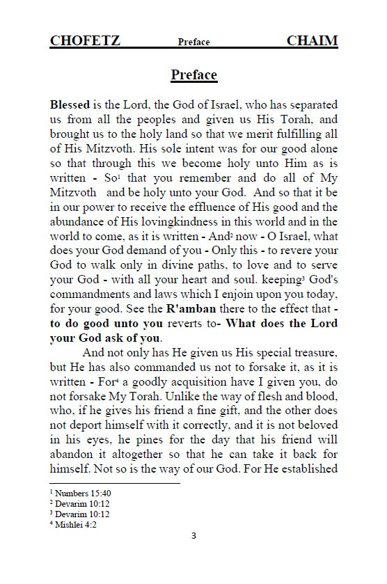 Chofetz Chaim - Desirer of Life