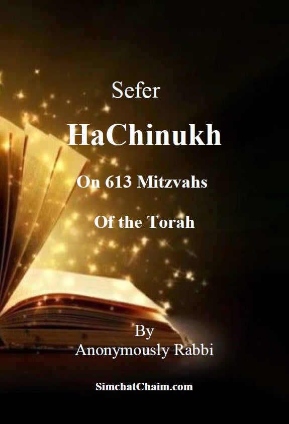 [Hardback] Sefer HaChinukh: On 613 Mitzvahs of the Torah