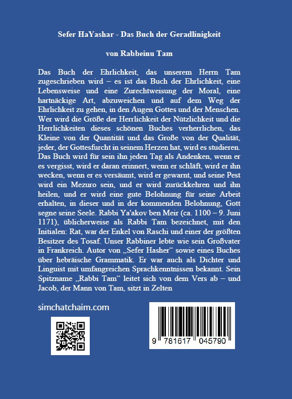 Sefer HaYashar - Das Buch der Geradlinigkeit [ספר הישר בגרמנית]